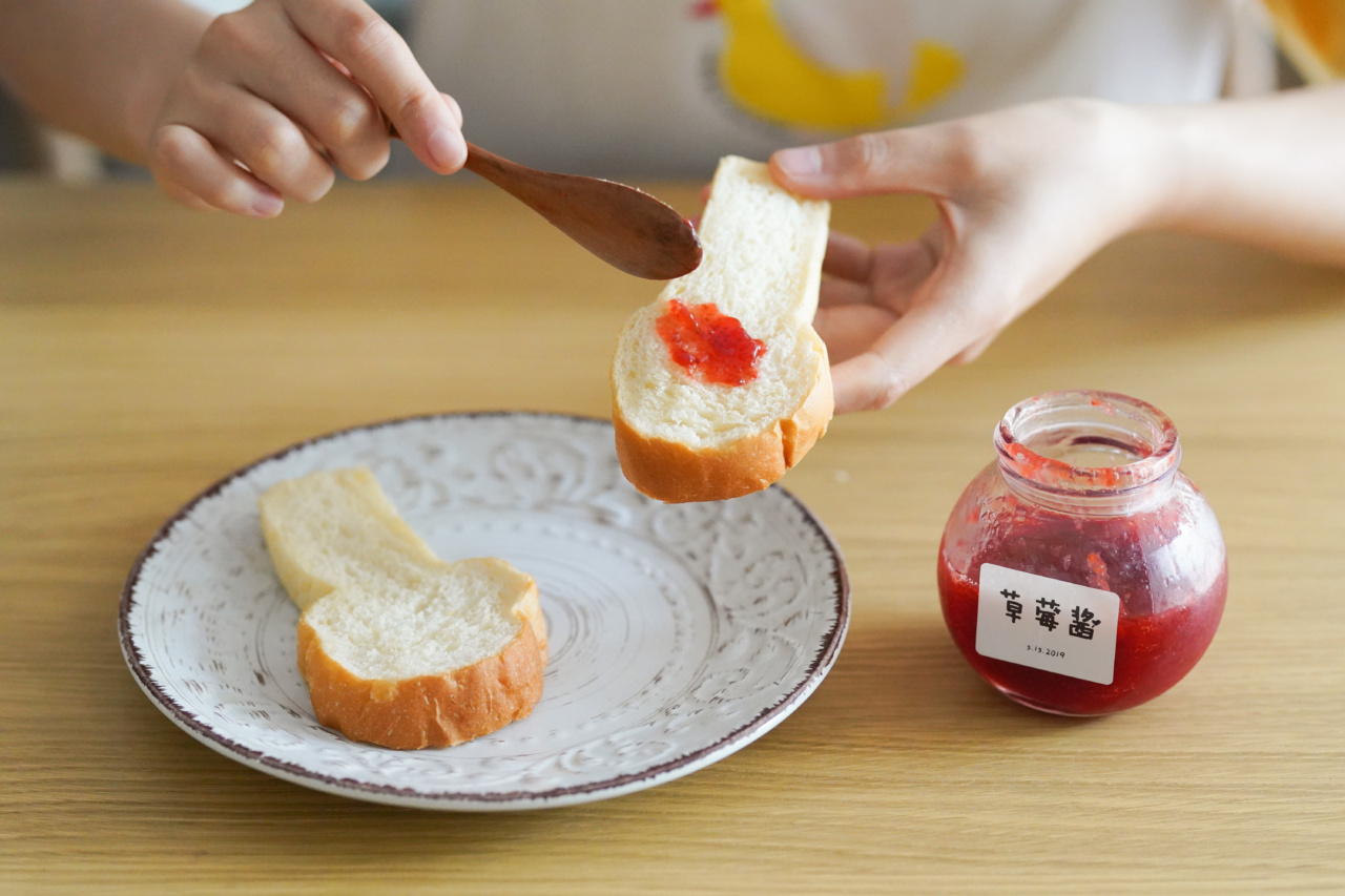 Spread Red Pepper Dip on Bread for Toasted Sandwiches
