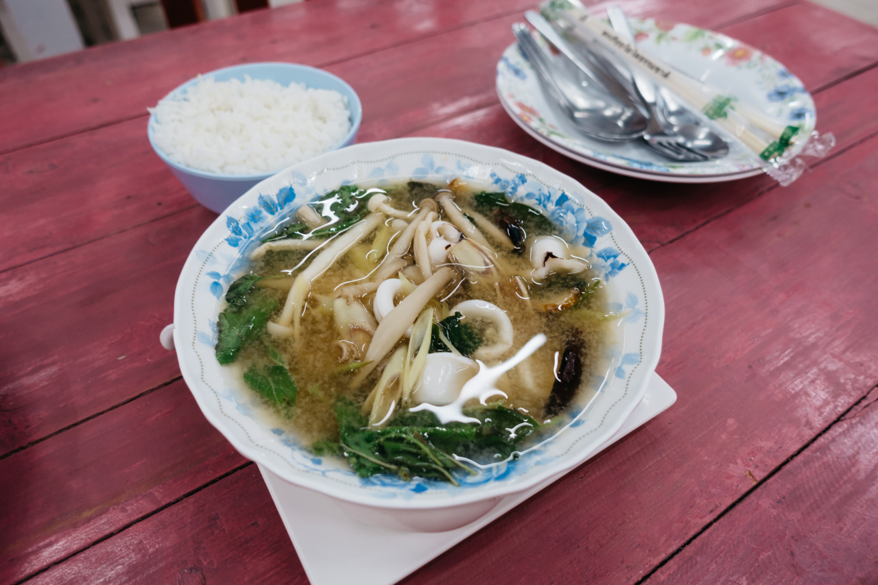 Mushroom and wild rice soup