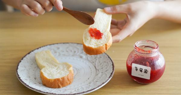 Spread Red Pepper Dip on Bread for Toasted Sandwiches